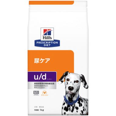 【犬】尿ケア u/d プリスクリプション