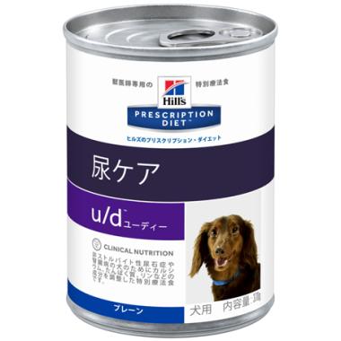 【犬】尿ケア u/d プリスクリプション 缶