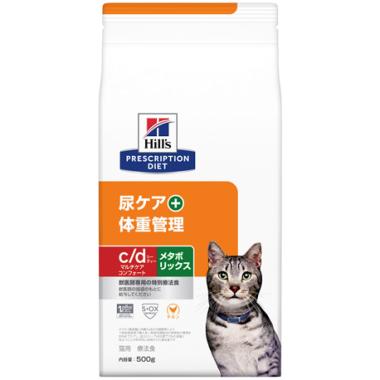 【猫】尿ケア c/dコンフォート + メタボリックス